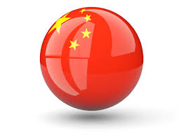 China flag symbol